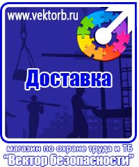 vektorb.ru Удостоверения в Оренбурге